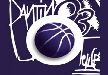 Pantin Basket Club : Bienvenue sur le site officiel du PBC . Suivez le club de basket masculin et féminin ! Retrouvez les résultats des matchs des équipes et les actualités du club